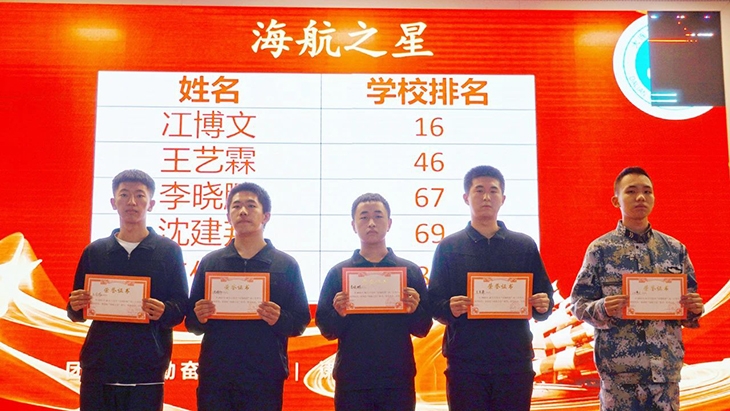 微信图片_20231027074626.jpg