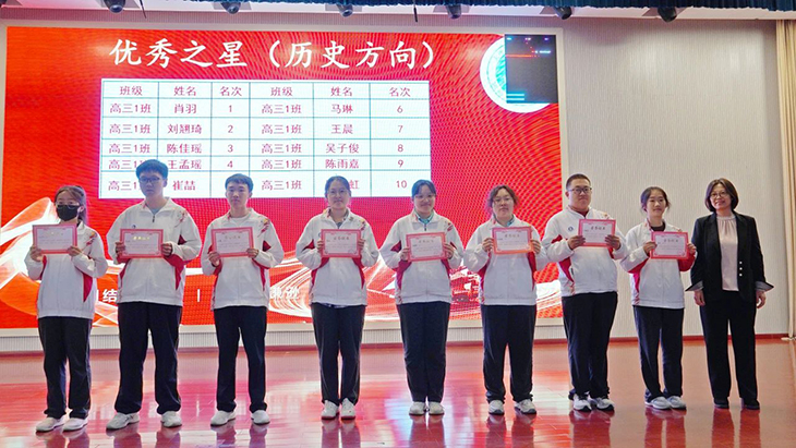 微信图片_20231027074641.jpg