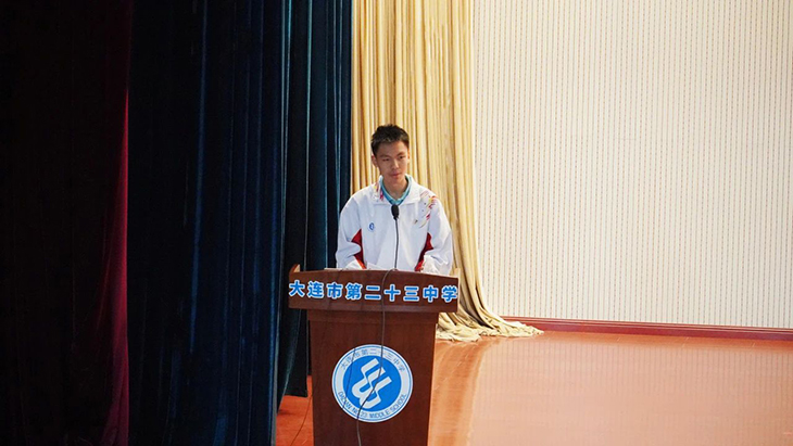 微信图片_20231027074702.jpg