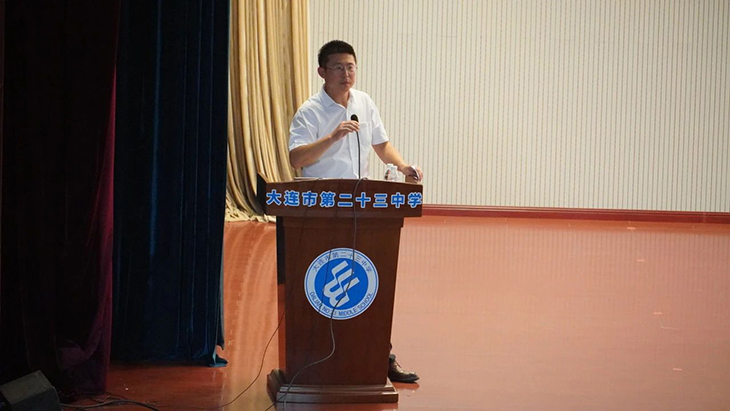 微信图片_20231027074705.jpg