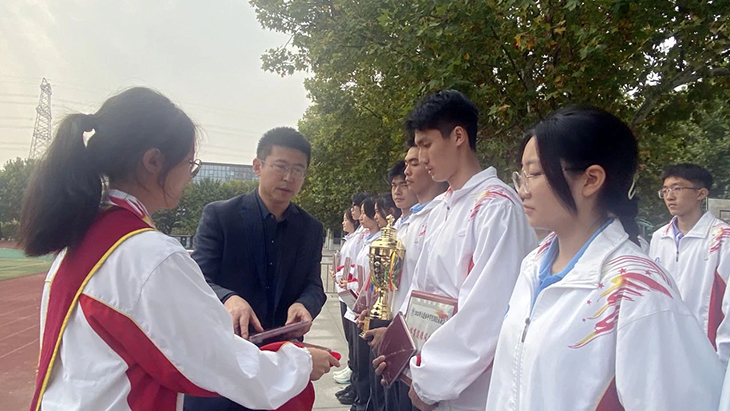 微信图片_20231101102909.jpg