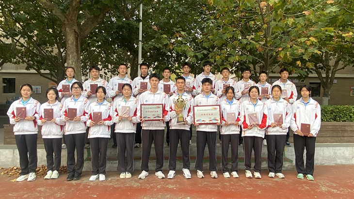 微信图片_20231101102911.jpg