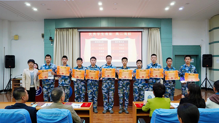 微信图片_20231101104058.jpg