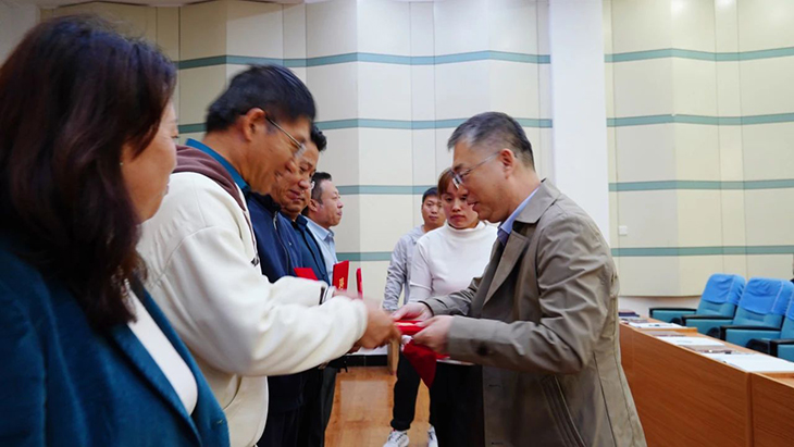 微信图片_20231101104107.jpg