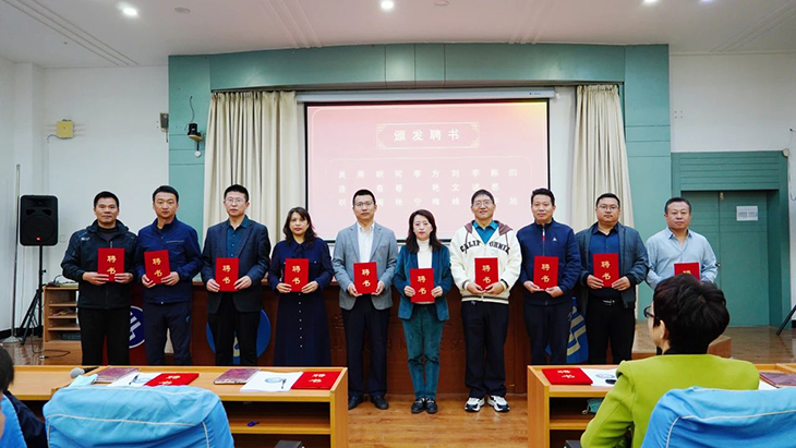 微信图片_20231101104109.jpg