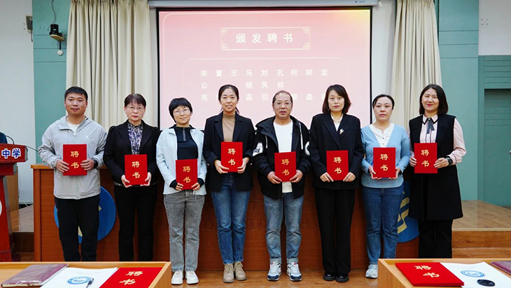 微信图片_20231101104114.jpg