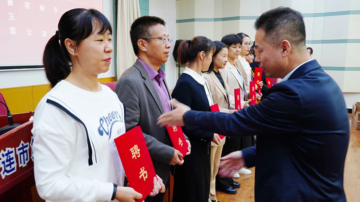 微信图片_20231101104116.jpg