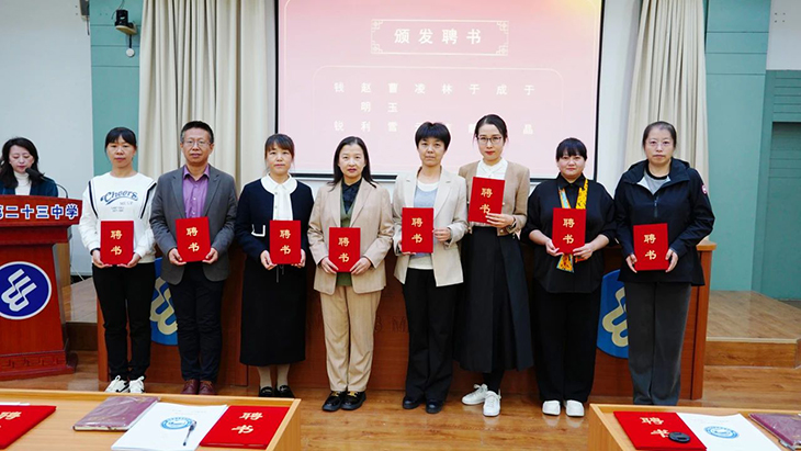微信图片_20231101104119.jpg