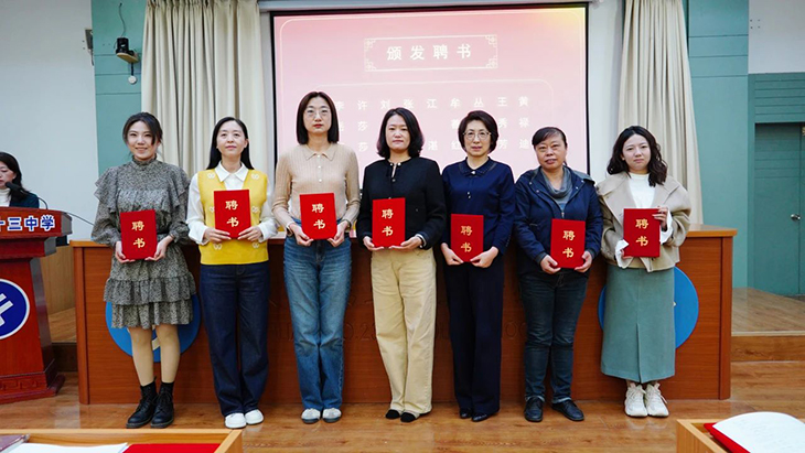 微信图片_20231101104121.jpg