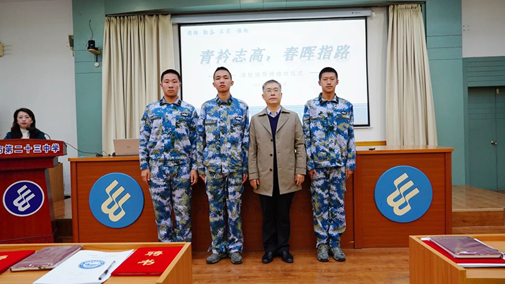 微信图片_20231101104138.jpg