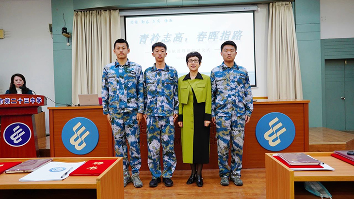 微信图片_20231101104140.jpg