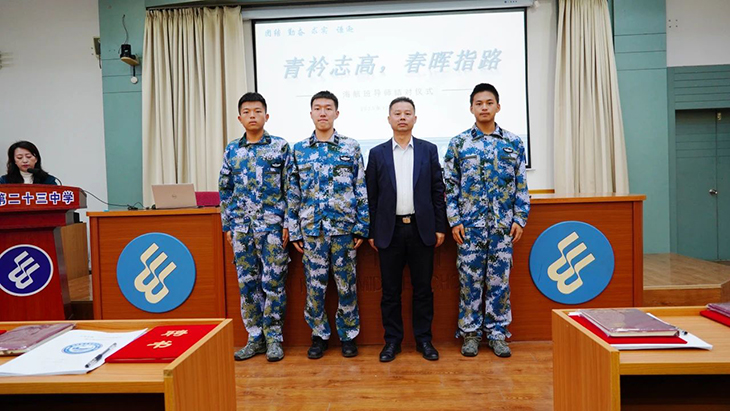 微信图片_20231101104143.jpg
