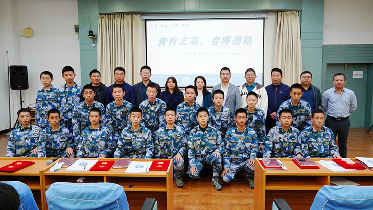 微信图片_20231101104148.jpg