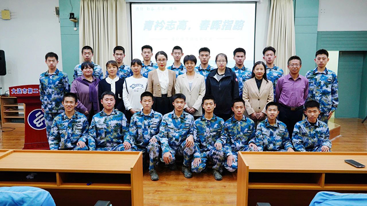 微信图片_20231101104151.jpg