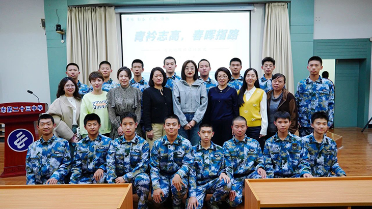 微信图片_20231101104154.jpg
