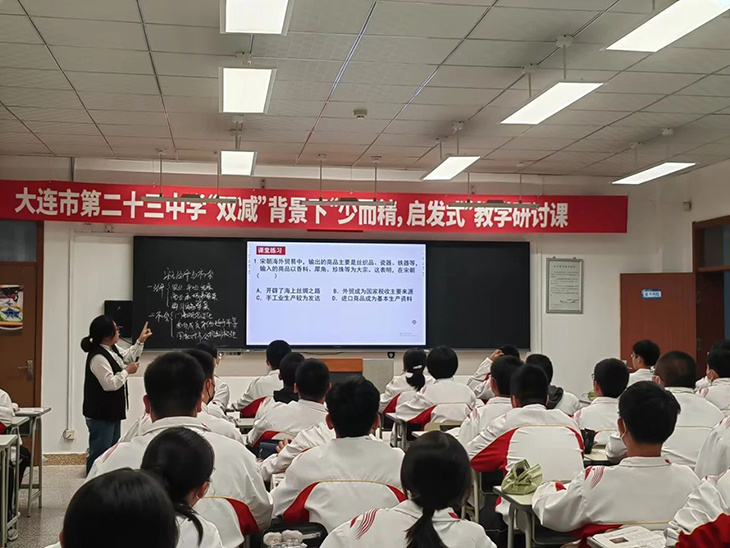 微信图片_20231101105113.jpg