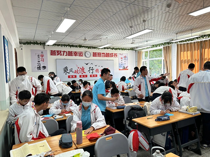 微信图片_20231103100153.jpg