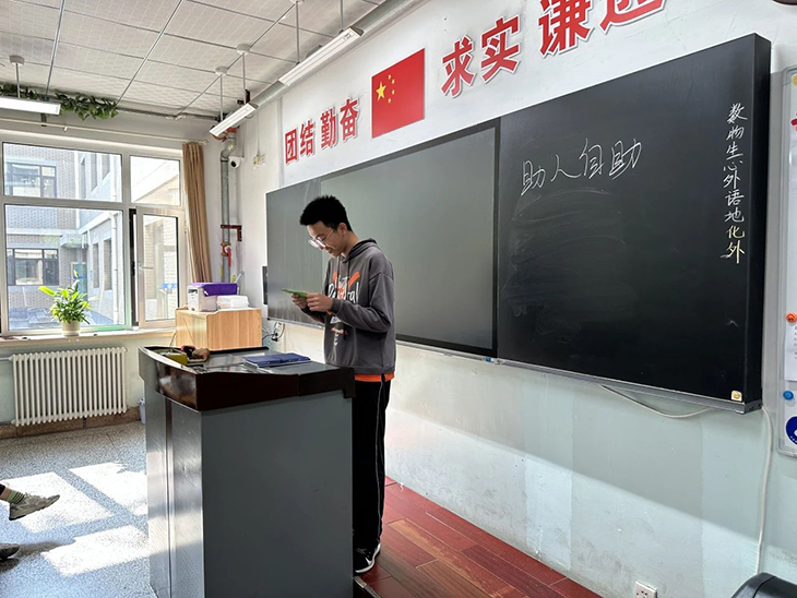 微信图片_20231103100248.jpg