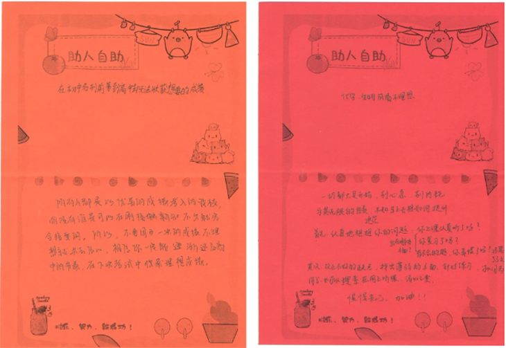 QQ截图20231103100353.png