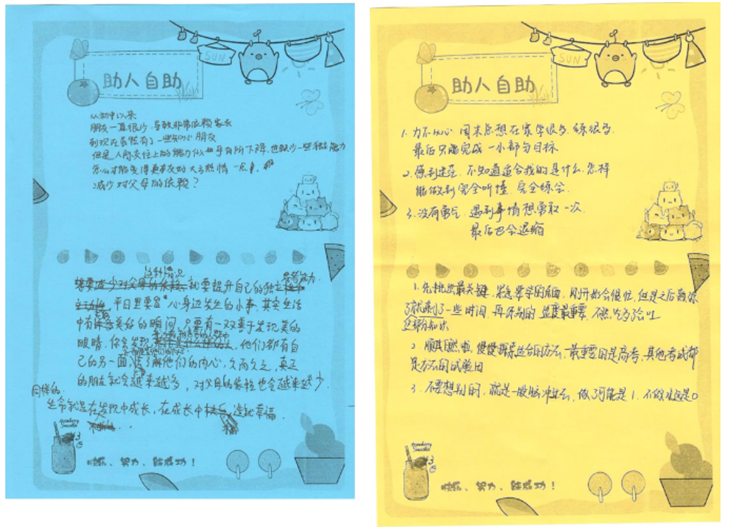 QQ截图20231103101109.png
