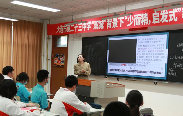 微信图片_20231104083114.jpg