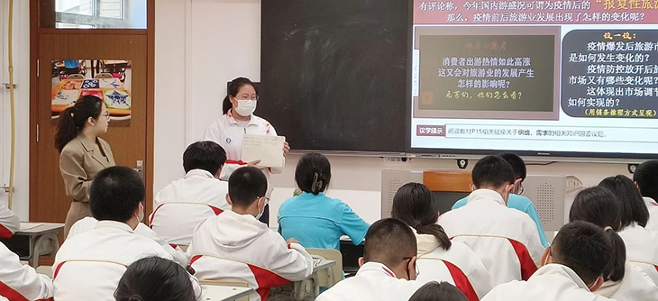 微信图片_20231104083122.jpg