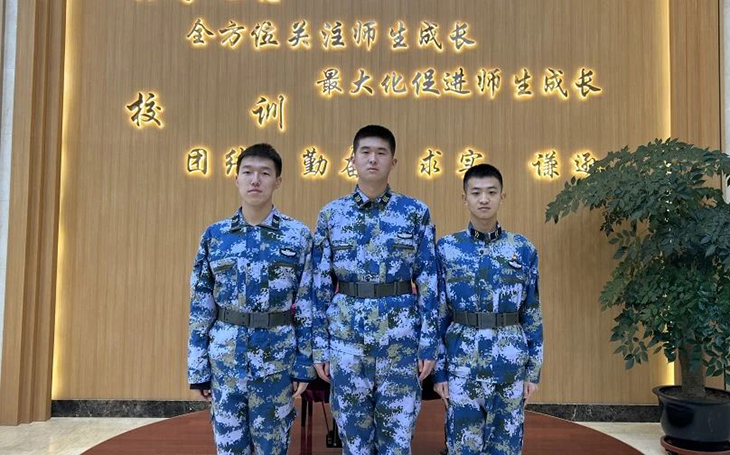 微信图片_20231106201345.jpg