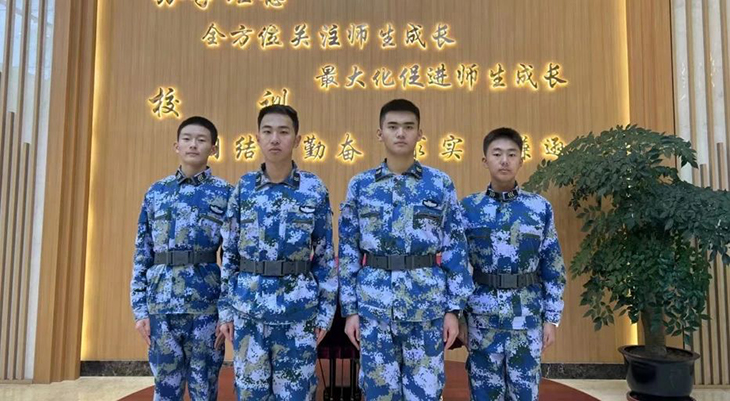 微信图片_20231106201349.jpg