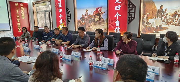微信图片_20231106201757.jpg
