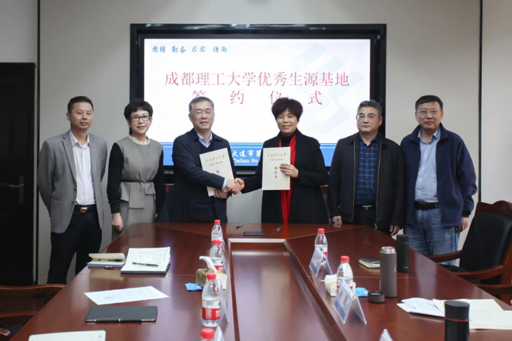 微信图片_20231109162001.jpg