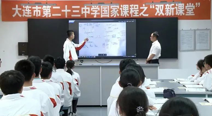 微信图片_20231115212032.jpg