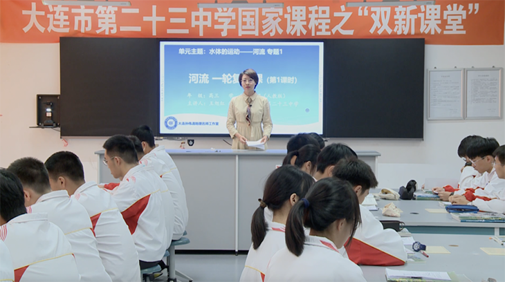 微信图片_20231115212035.png