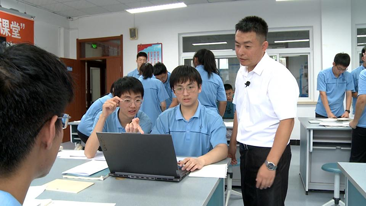 微信图片_20231115212038.png