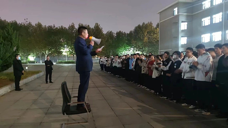 微信图片_20231117113511.jpg