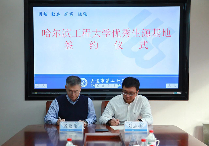微信图片_20231120172754.jpg