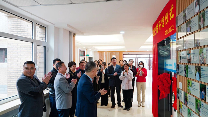 微信图片_20231123164200.jpg
