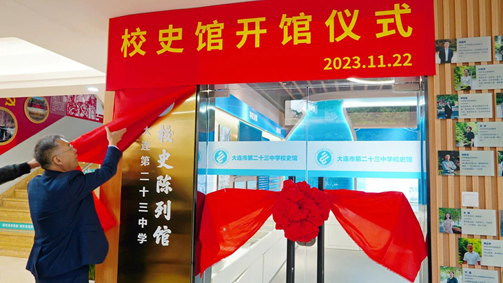 微信图片_20231123164203.jpg