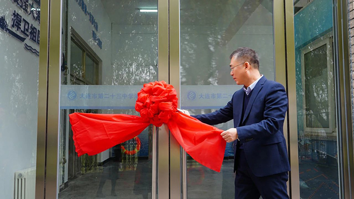 微信图片_20231123164215.jpg
