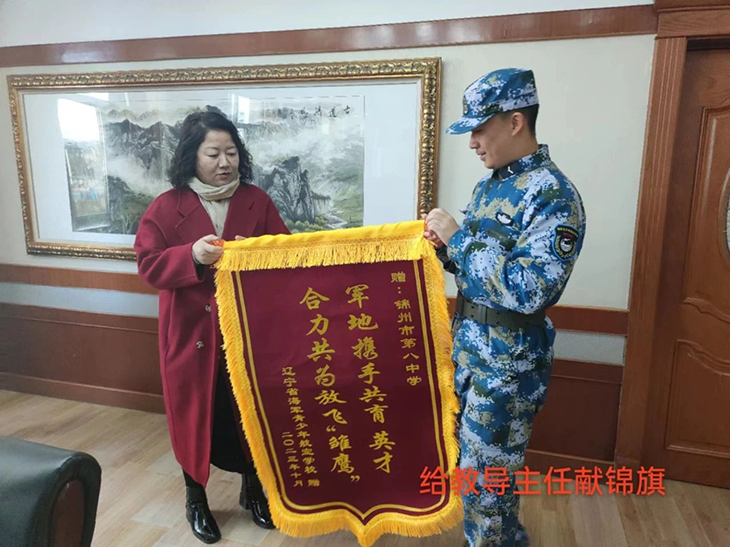 微信图片_20231124205100.jpg