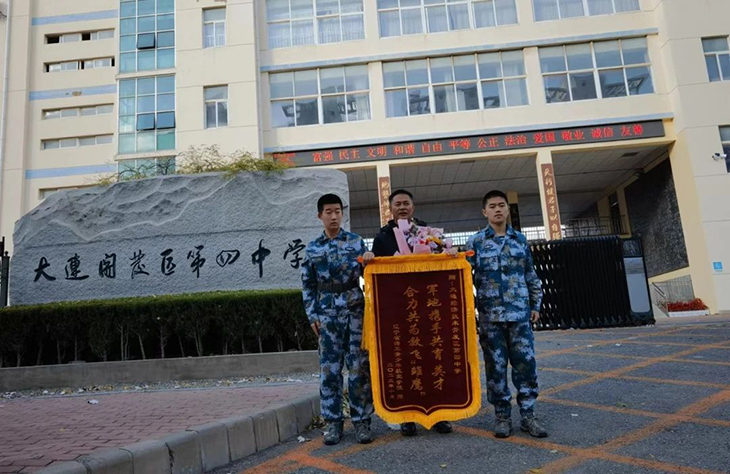 微信图片_20231124205058.jpg