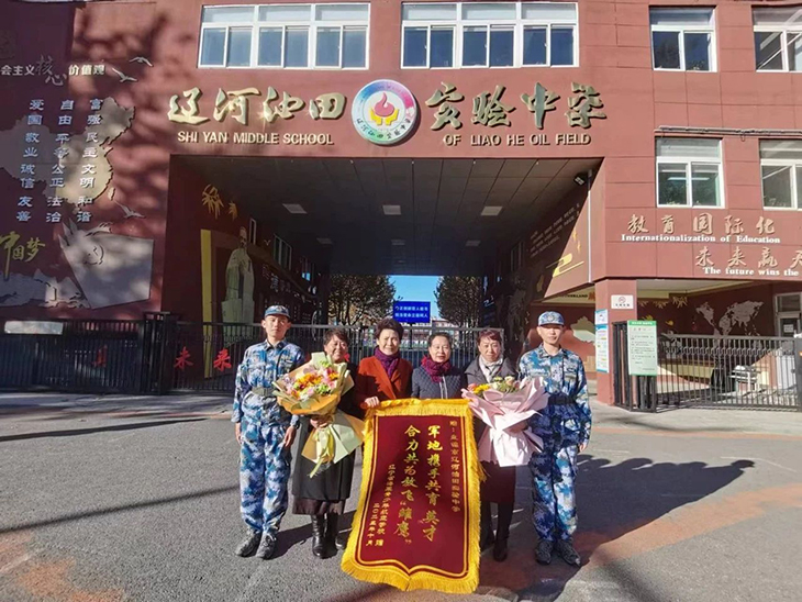 微信图片_20231124205103.jpg