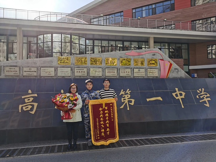 微信图片_20231124205117.jpg