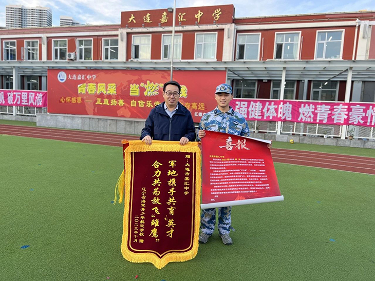 微信图片_20231124205125.jpg