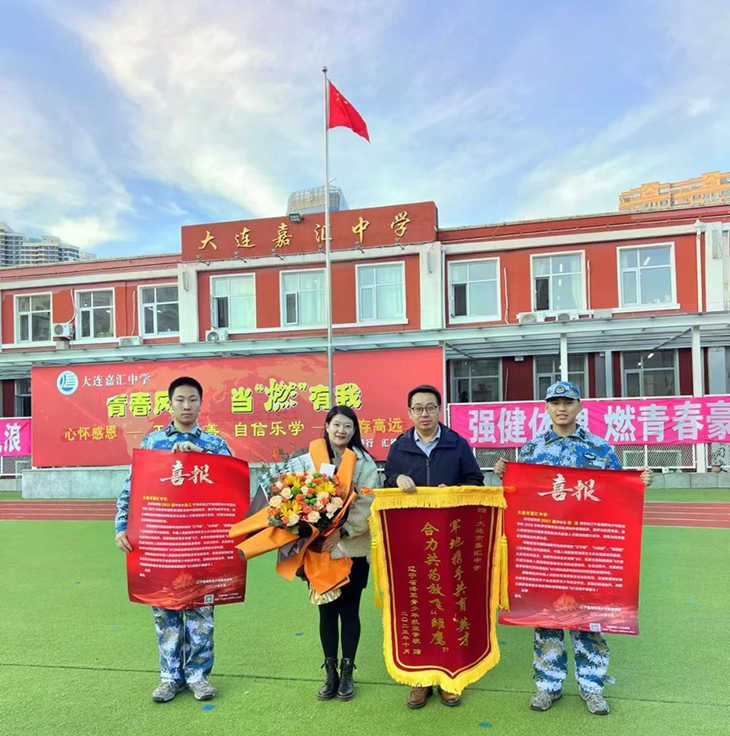 微信图片_20231124205132.jpg