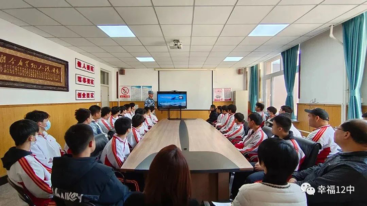微信图片_20231124205147.jpg