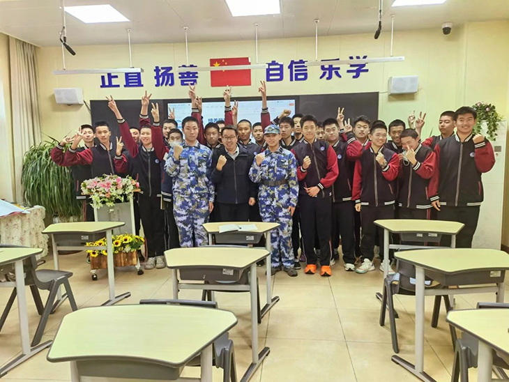 微信图片_20231124205151.jpg