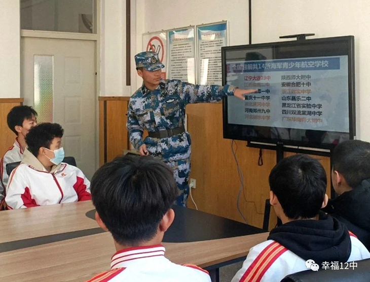 微信图片_20231124205154.jpg