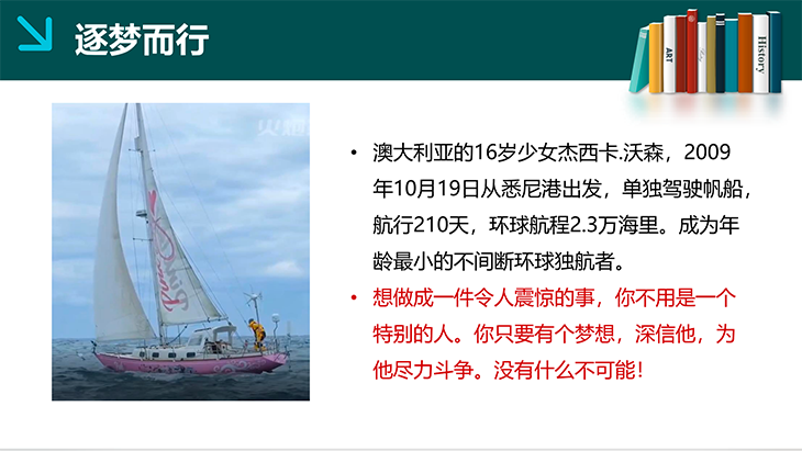微信图片_20231125075140.png