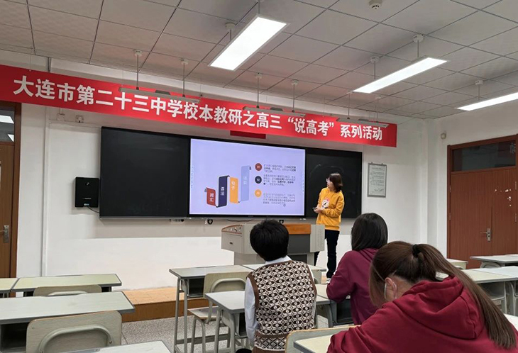 微信图片_20231125080803.jpg