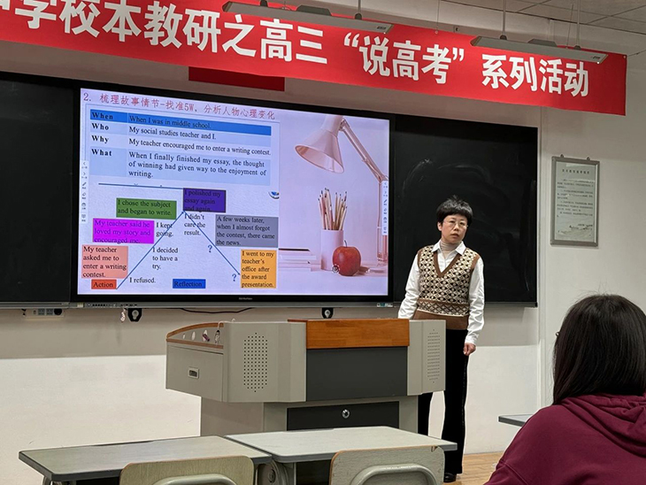 微信图片_20231125080806.jpg